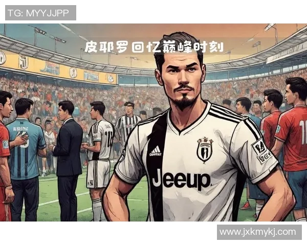 足球史上最具传奇色彩的球星是谁 他如何定义了足球的巅峰时刻